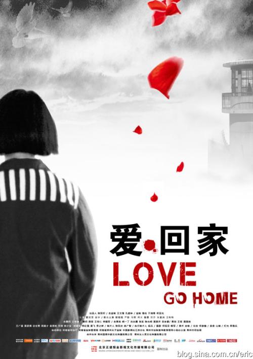 普林斯顿大学艺术文凭证书